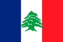 Lebanese Flag under the French Mandate